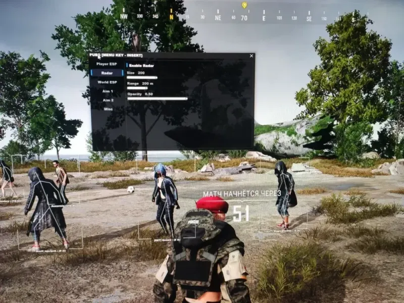 Aegis FULL PUBG фото 2